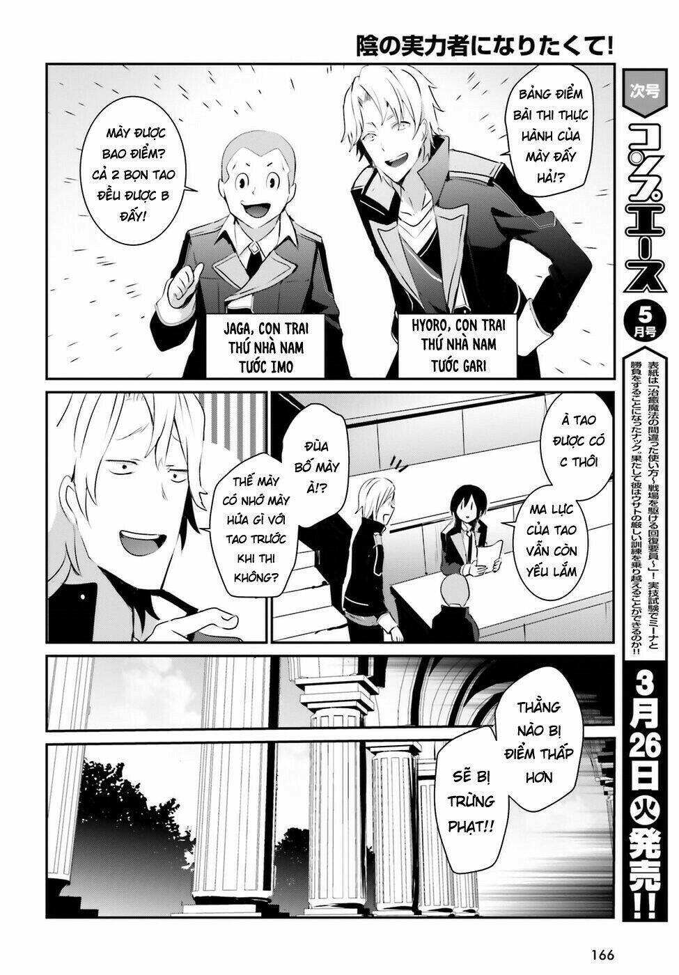 Tao muốn trở thành chúa tể bóng tối!!: Chapter 3