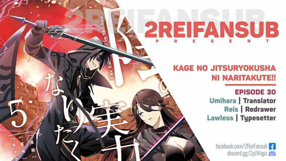 Tao muốn trở thành chúa tể bóng tối!!: Chapter 30