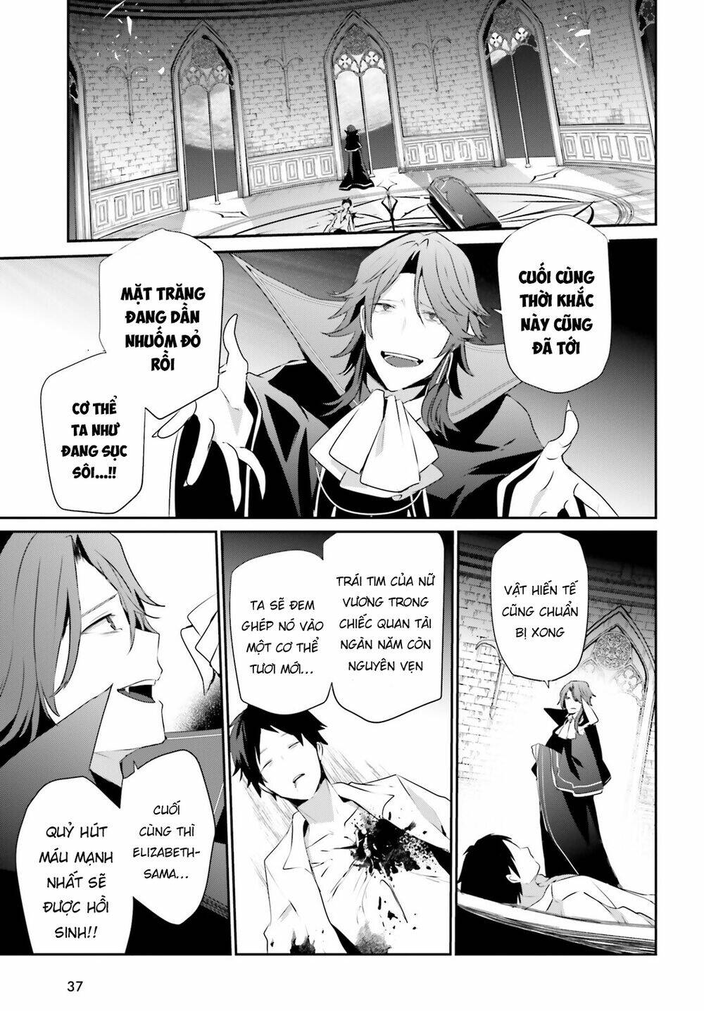 Tao muốn trở thành chúa tể bóng tối!!: Chapter 30
