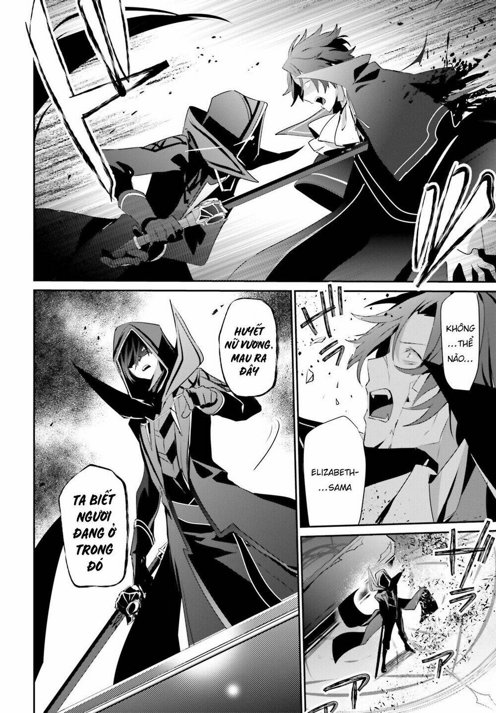Tao muốn trở thành chúa tể bóng tối!!: Chapter 30