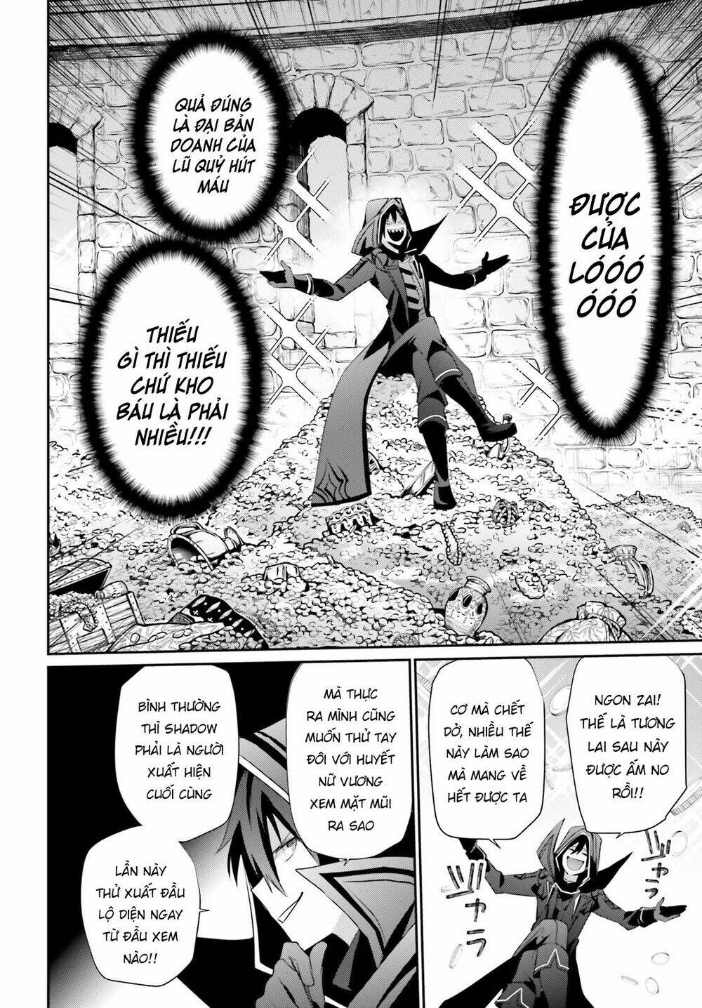 Tao muốn trở thành chúa tể bóng tối!!: Chapter 30