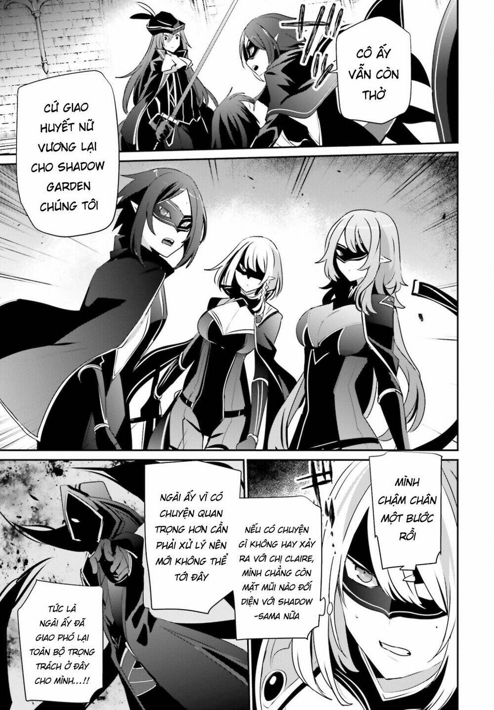 Tao muốn trở thành chúa tể bóng tối!!: Chapter 31