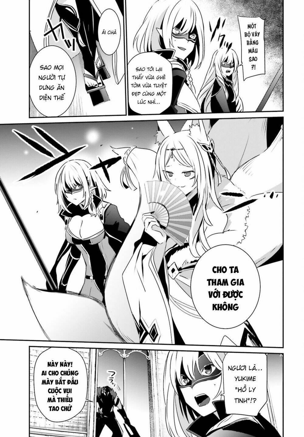 Tao muốn trở thành chúa tể bóng tối!!: Chapter 31