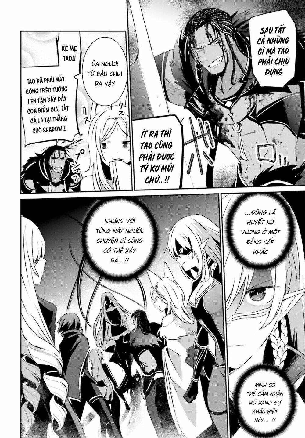 Tao muốn trở thành chúa tể bóng tối!!: Chapter 31