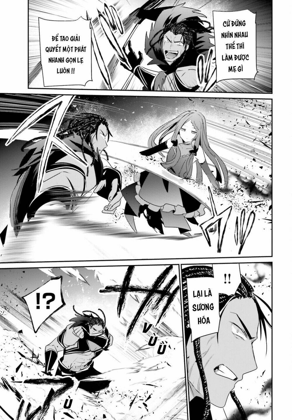 Tao muốn trở thành chúa tể bóng tối!!: Chapter 31