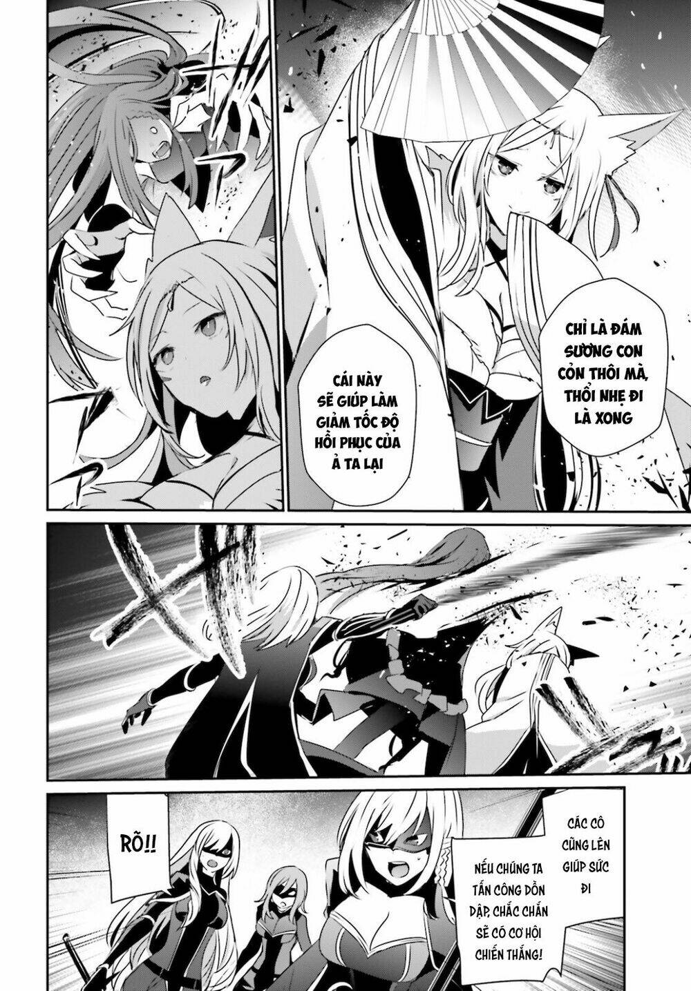 Tao muốn trở thành chúa tể bóng tối!!: Chapter 31