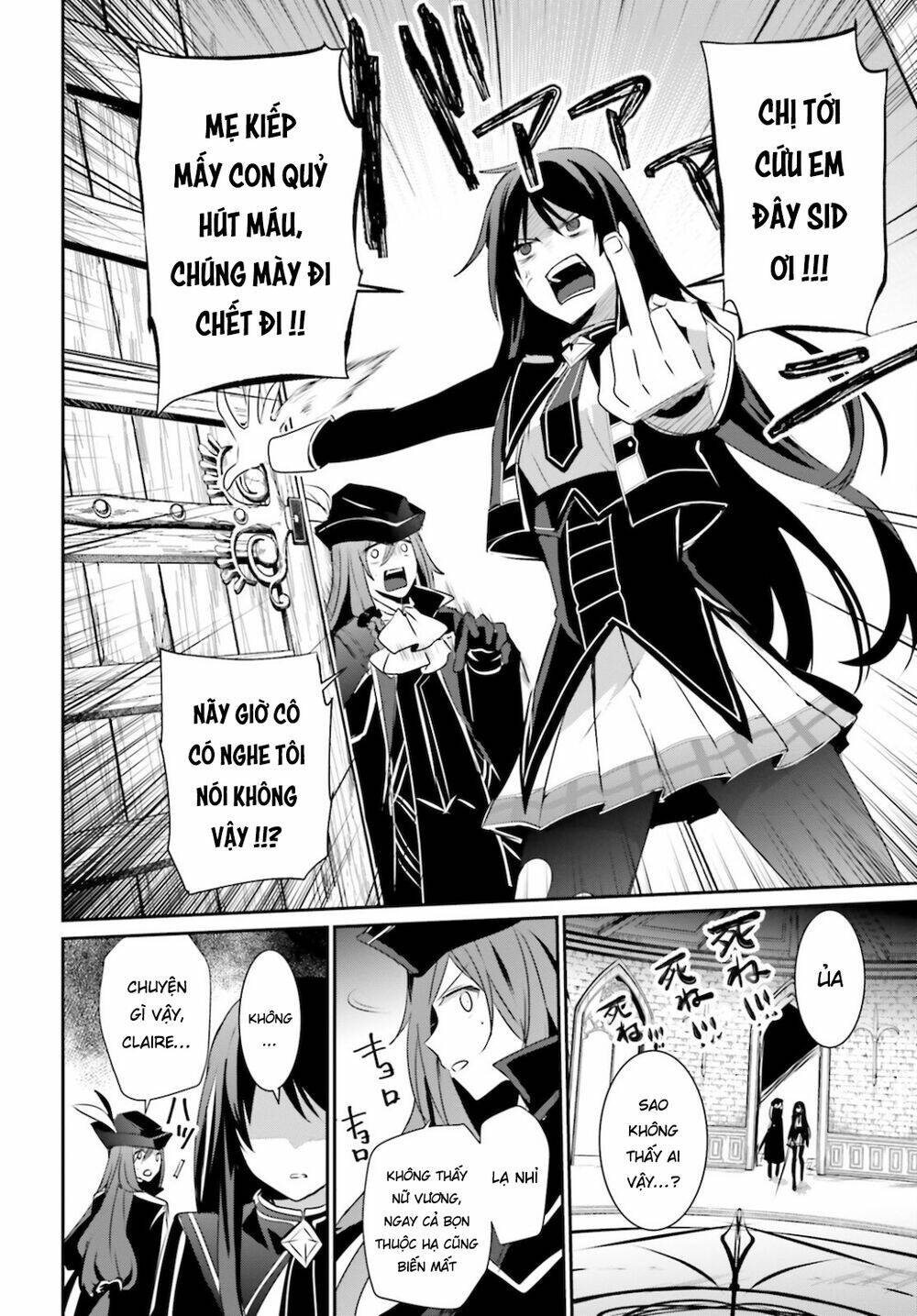 Tao muốn trở thành chúa tể bóng tối!!: Chapter 31