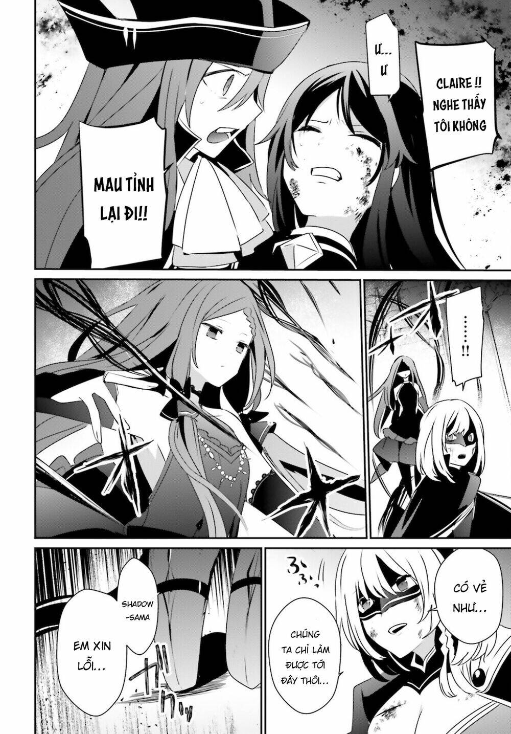 Tao muốn trở thành chúa tể bóng tối!!: Chapter 31