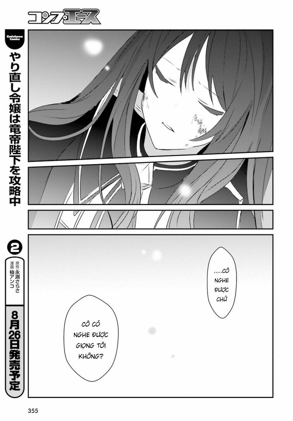 Tao muốn trở thành chúa tể bóng tối!!: Chapter 31