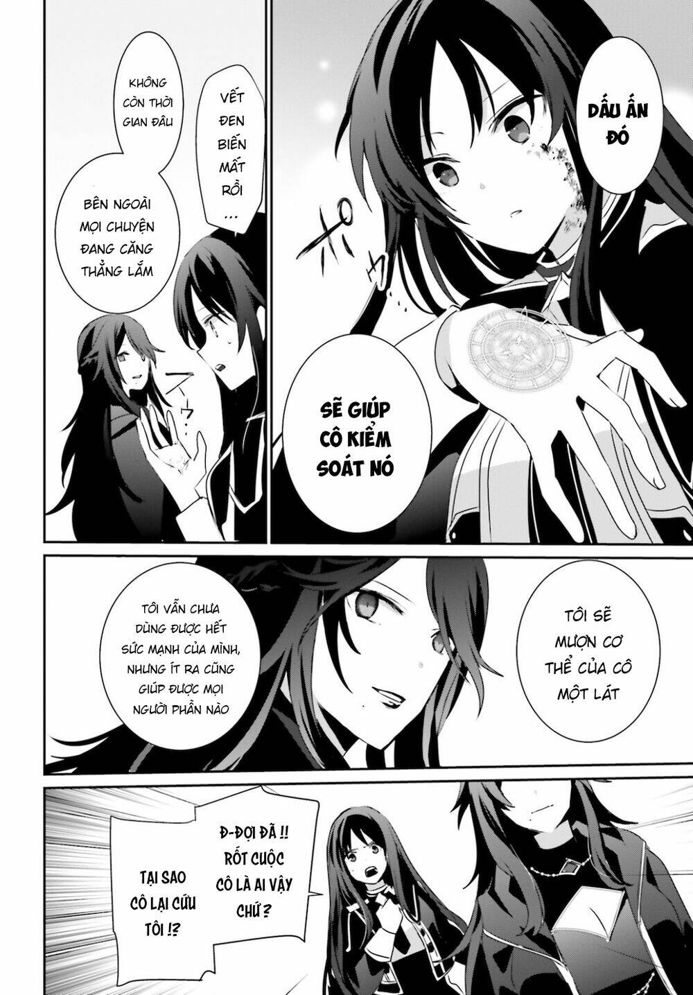 Tao muốn trở thành chúa tể bóng tối!!: Chapter 31