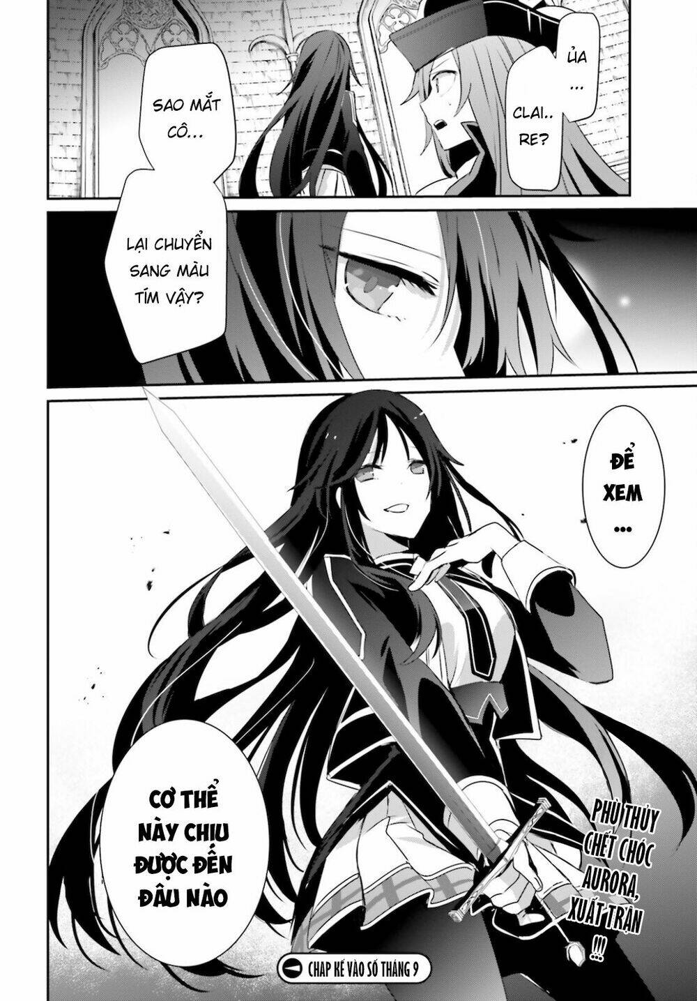 Tao muốn trở thành chúa tể bóng tối!!: Chapter 31