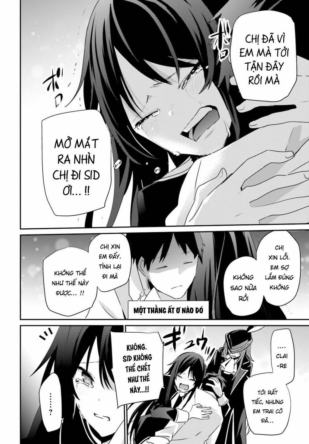 Tao muốn trở thành chúa tể bóng tối!!: Chapter 31