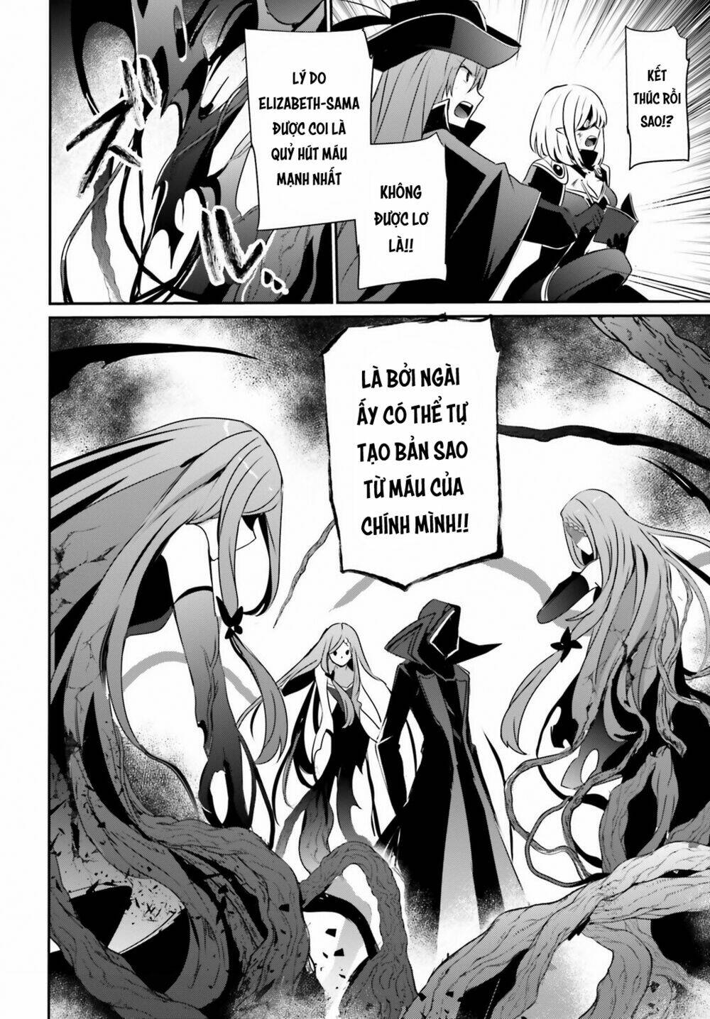 Tao muốn trở thành chúa tể bóng tối!!: Chapter 32