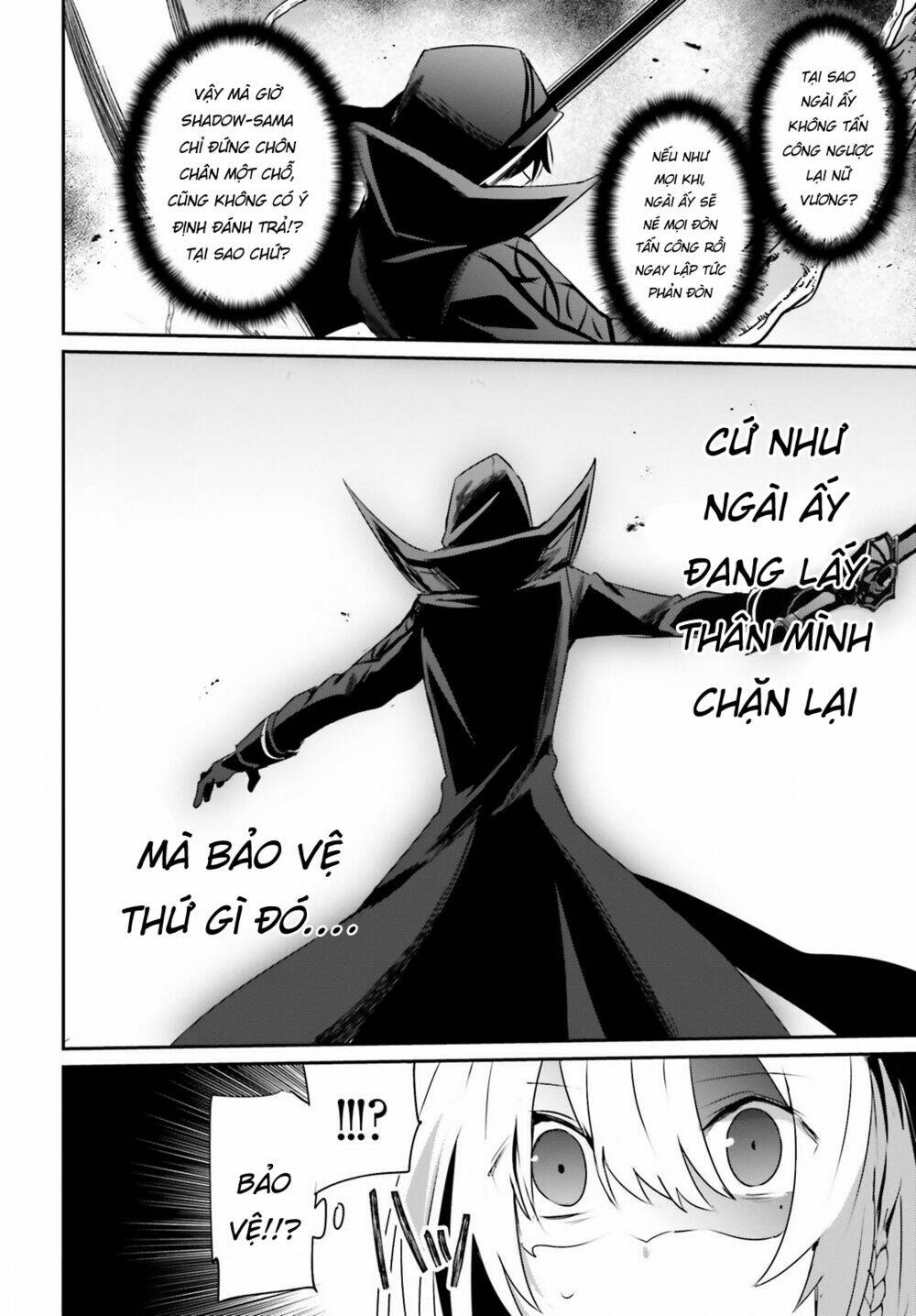 Tao muốn trở thành chúa tể bóng tối!!: Chapter 32