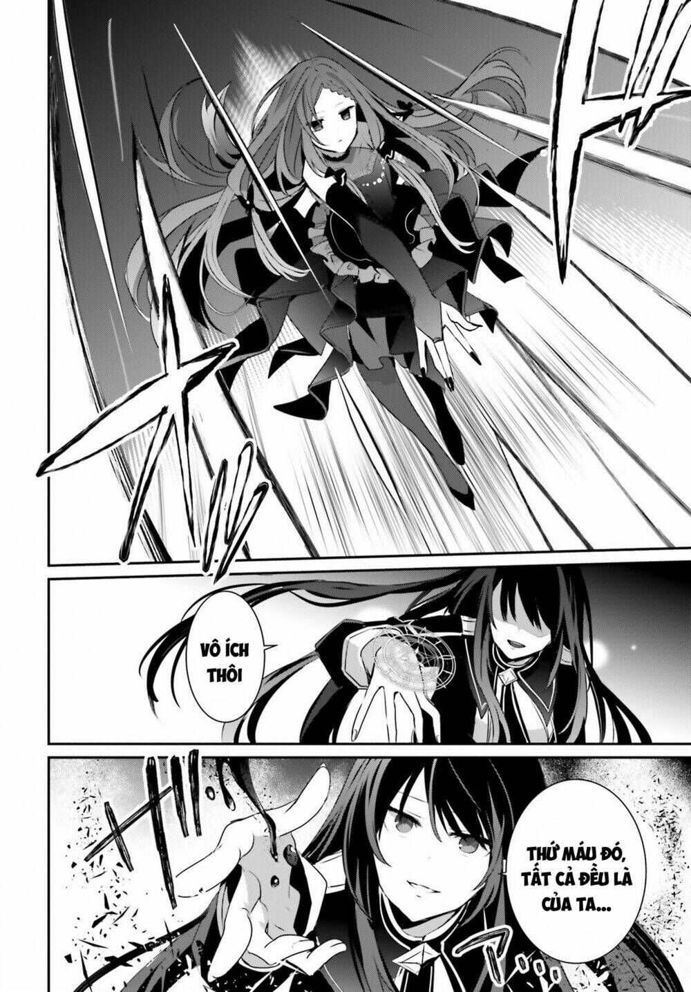 Tao muốn trở thành chúa tể bóng tối!!: Chapter 32