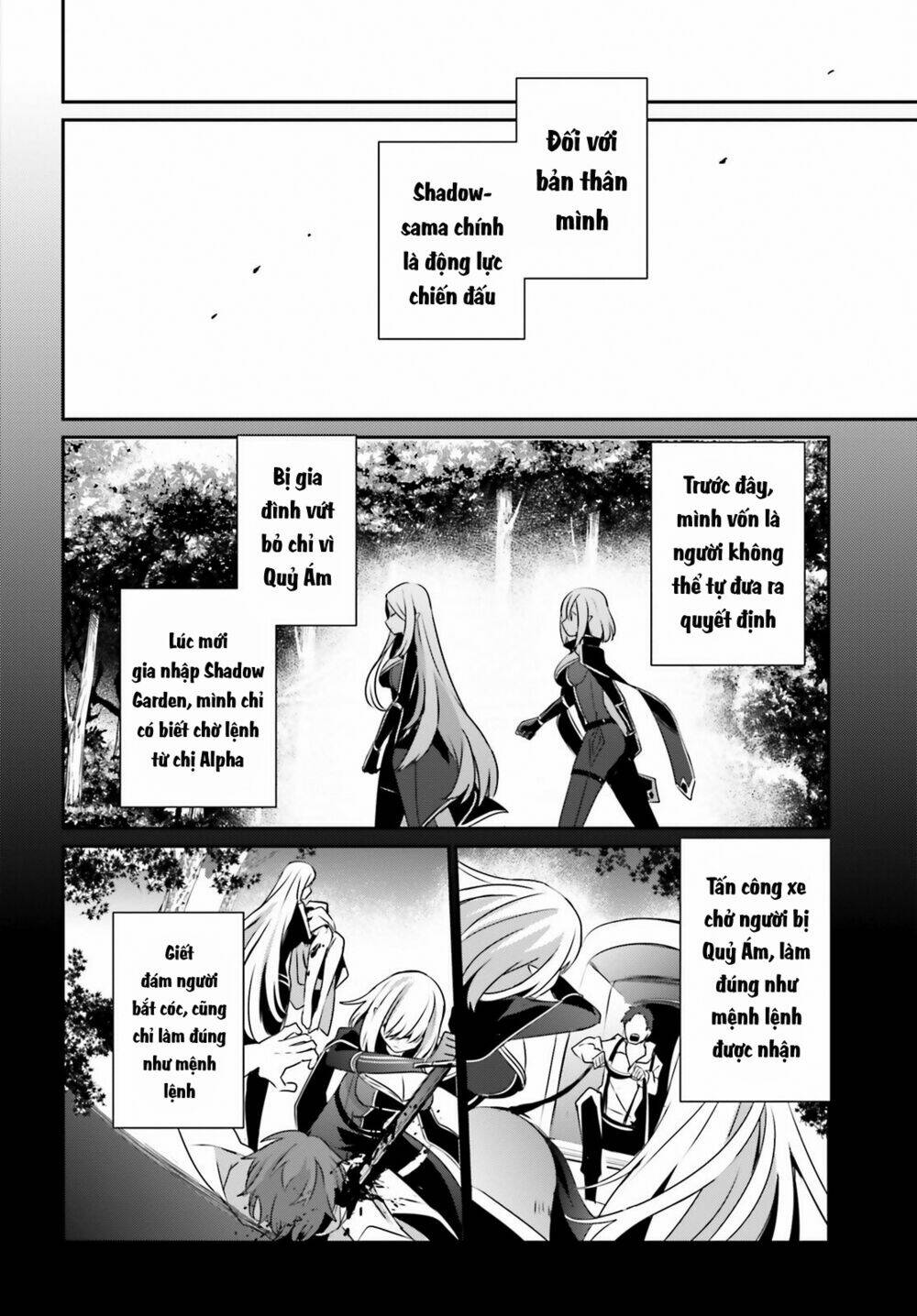 Tao muốn trở thành chúa tể bóng tối!!: Chapter 32