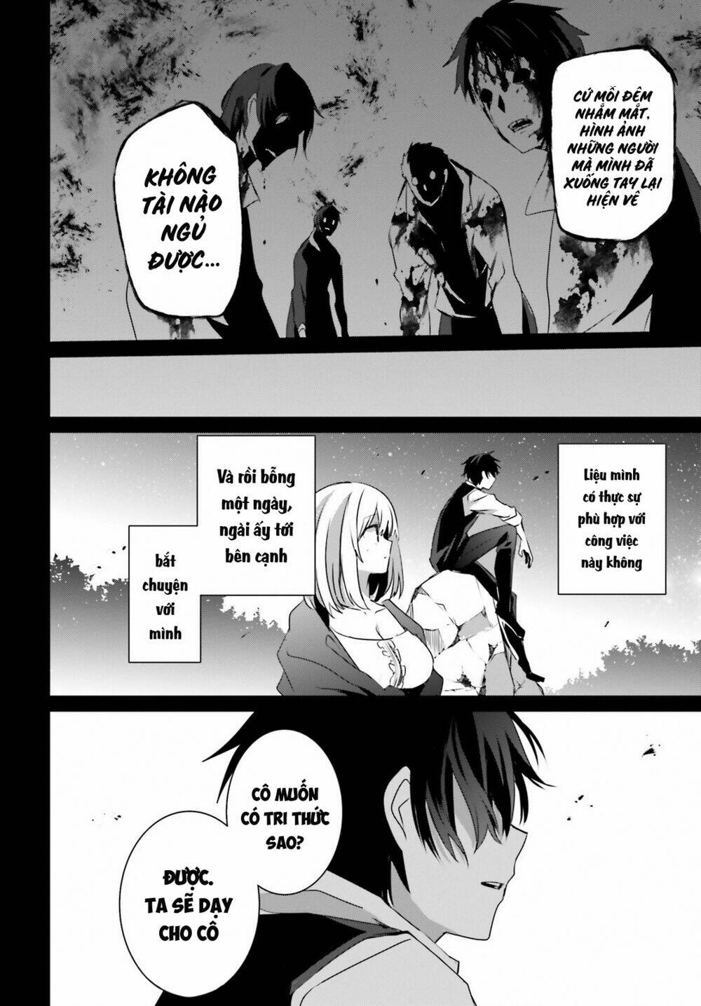 Tao muốn trở thành chúa tể bóng tối!!: Chapter 32