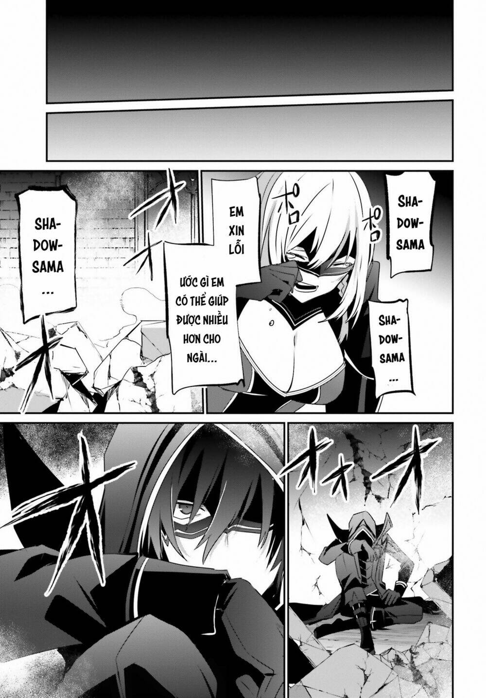 Tao muốn trở thành chúa tể bóng tối!!: Chapter 32