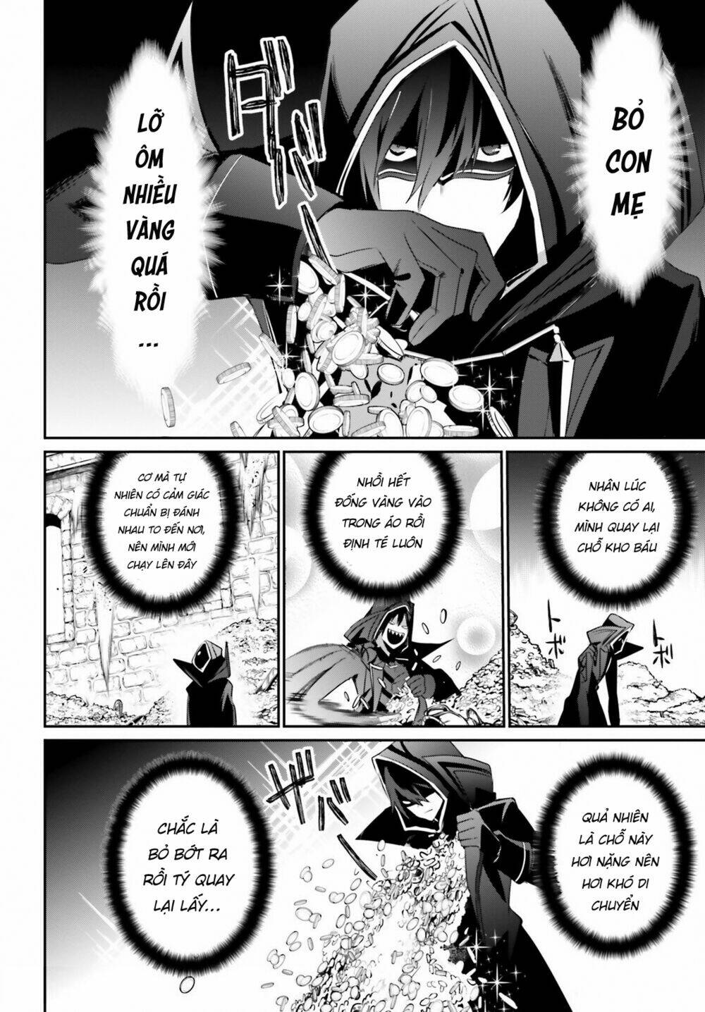 Tao muốn trở thành chúa tể bóng tối!!: Chapter 32
