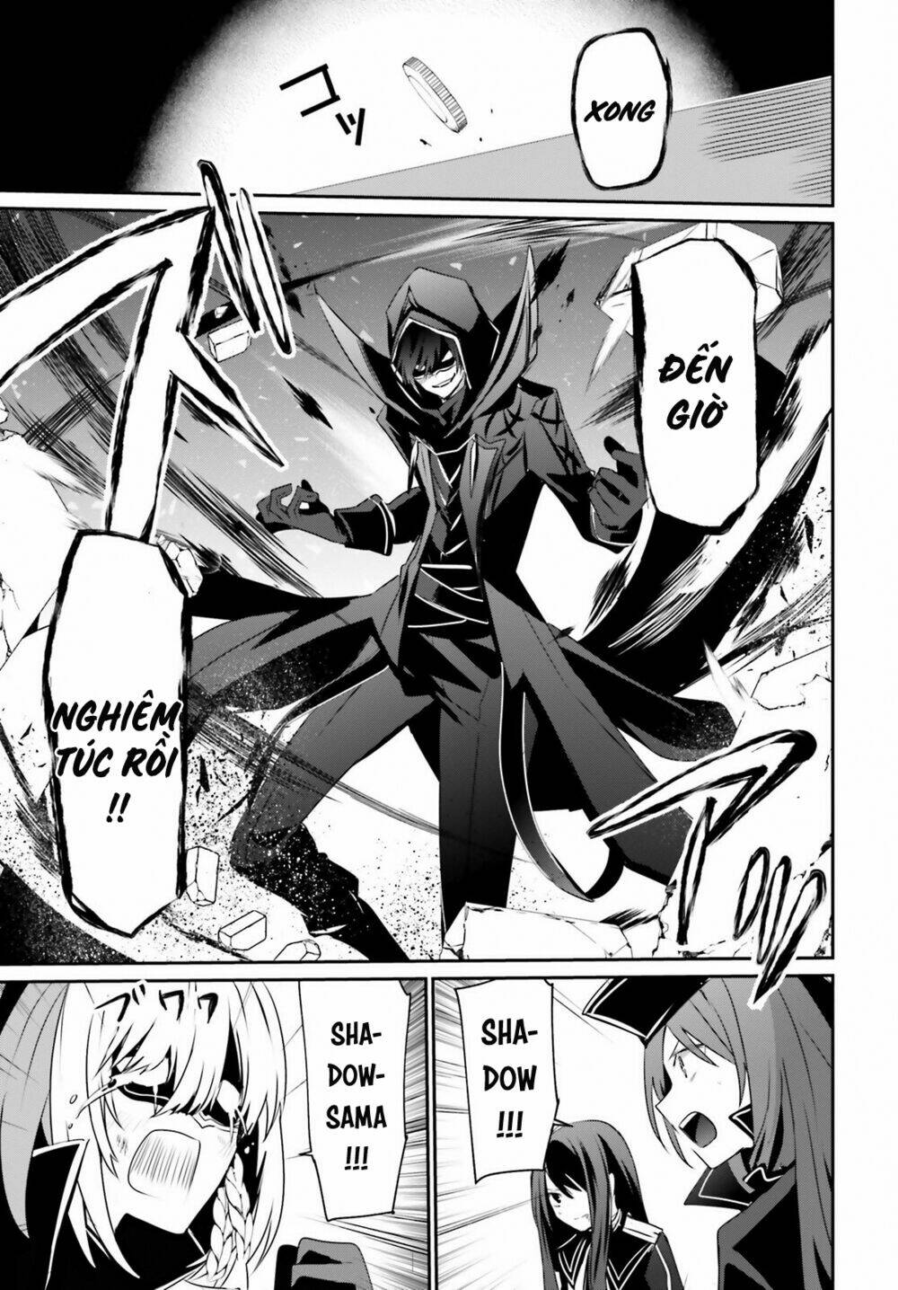 Tao muốn trở thành chúa tể bóng tối!!: Chapter 32