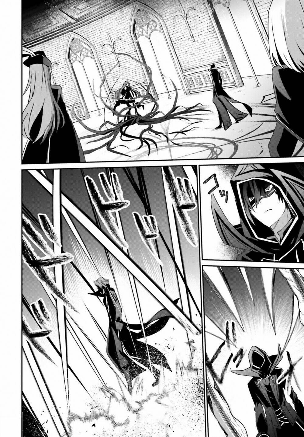 Tao muốn trở thành chúa tể bóng tối!!: Chapter 32