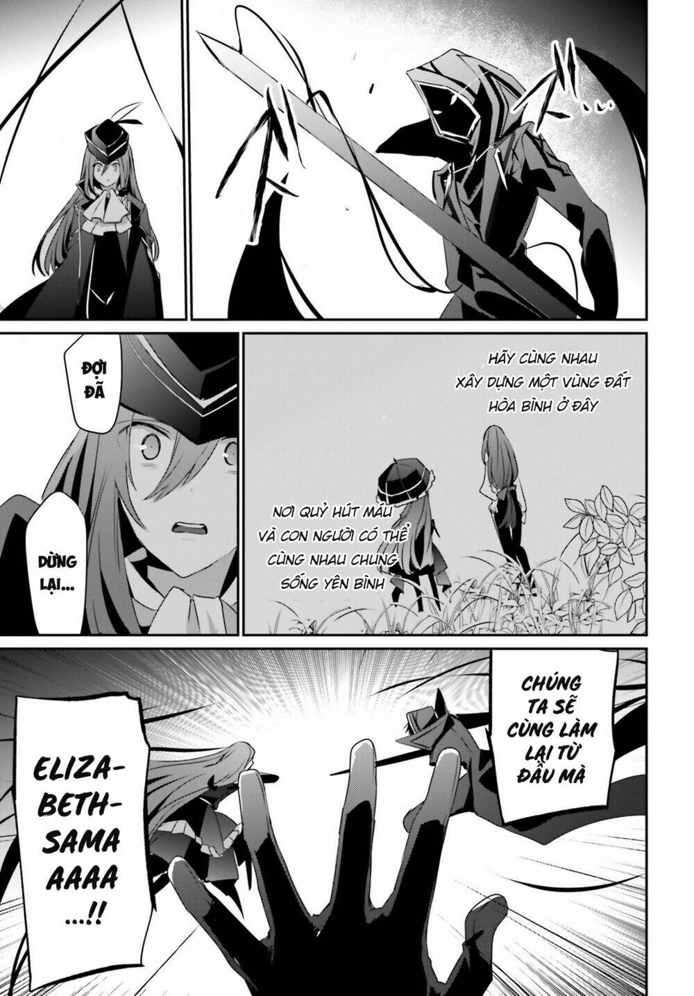 Tao muốn trở thành chúa tể bóng tối!!: Chapter 32