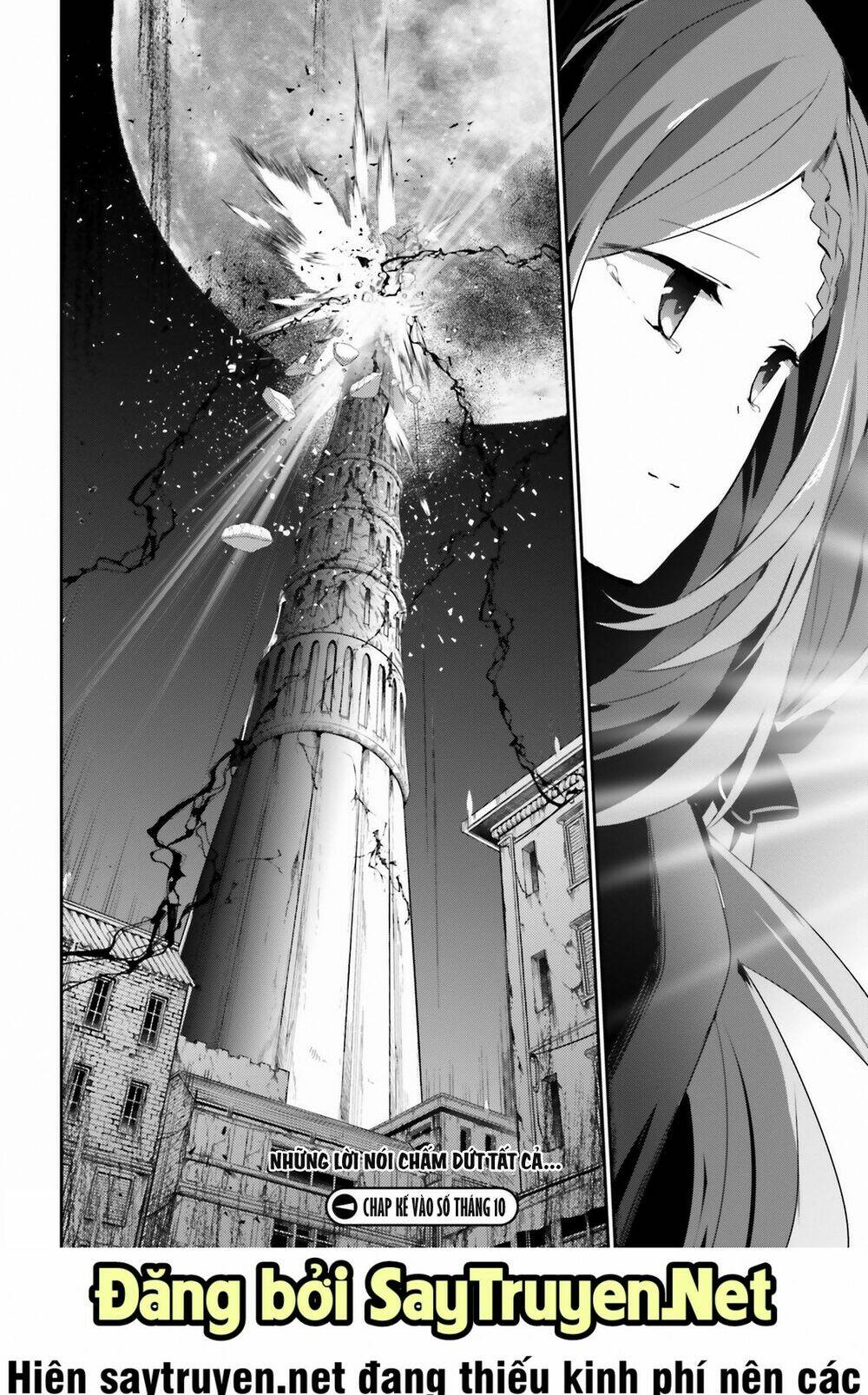 Tao muốn trở thành chúa tể bóng tối!!: Chapter 32