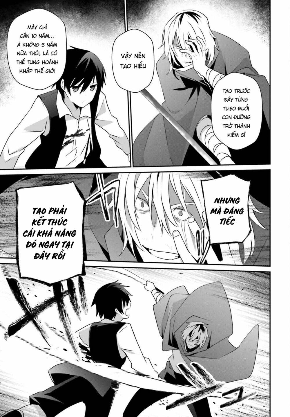 Tao muốn trở thành chúa tể bóng tối!!: Chapter 33