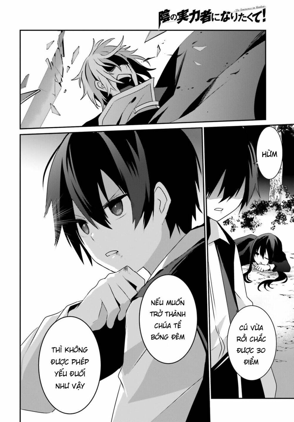 Tao muốn trở thành chúa tể bóng tối!!: Chapter 33