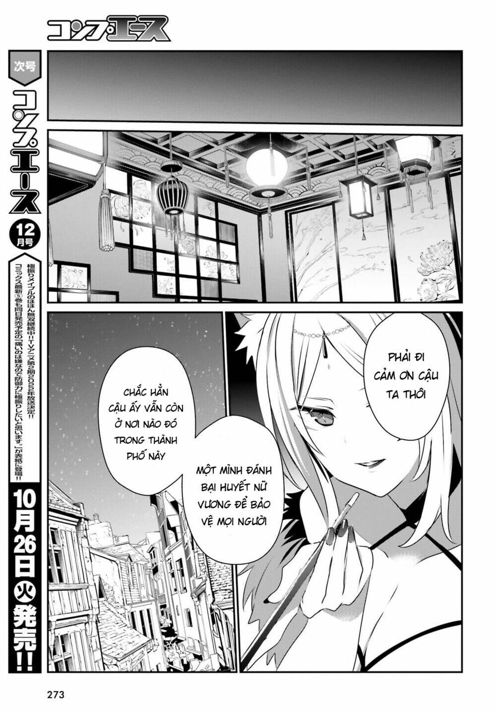 Tao muốn trở thành chúa tể bóng tối!!: Chapter 33
