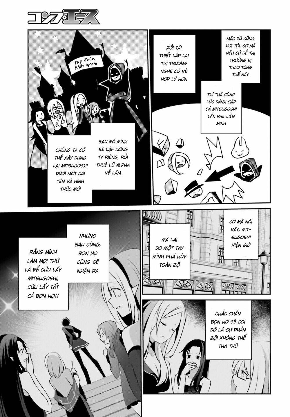 Tao muốn trở thành chúa tể bóng tối!!: Chapter 34