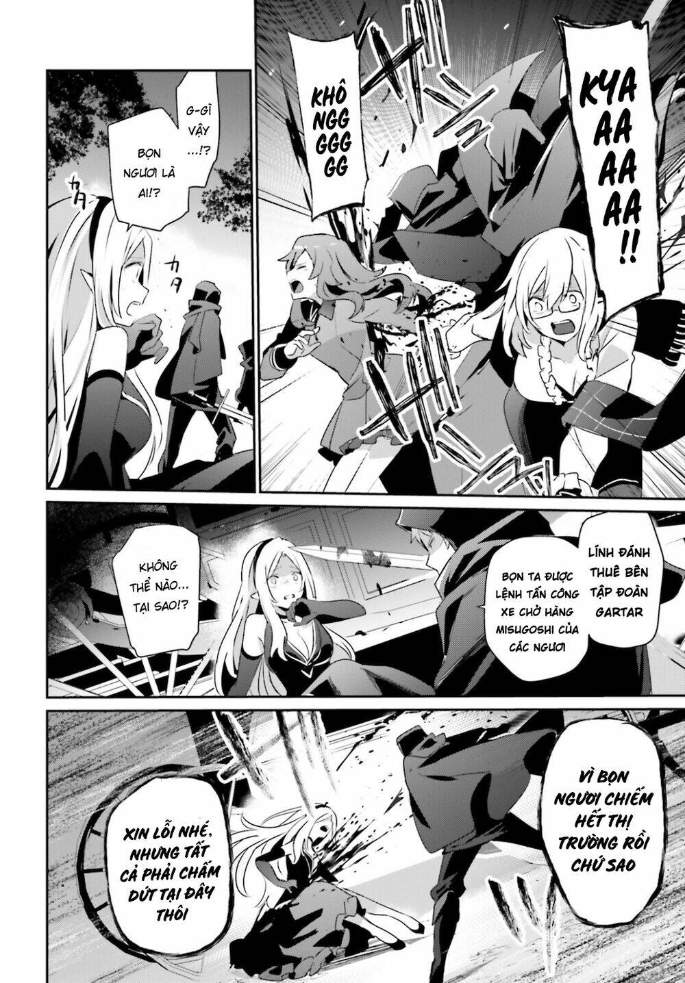 Tao muốn trở thành chúa tể bóng tối!!: Chapter 34