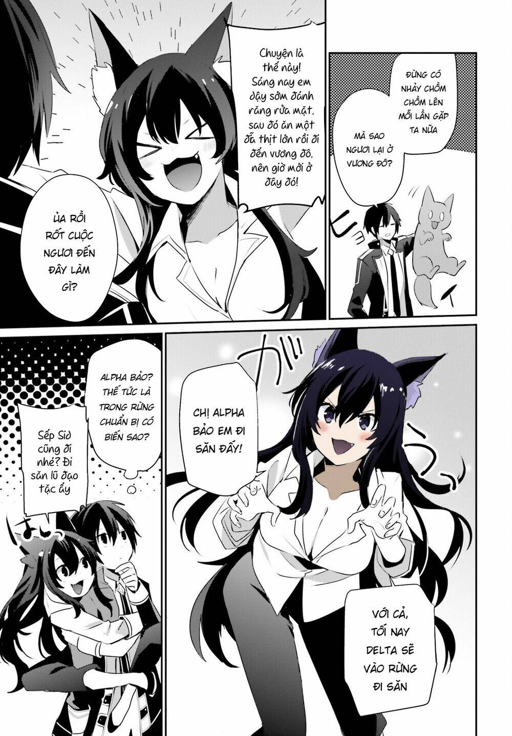 Tao muốn trở thành chúa tể bóng tối!!: Chapter 35