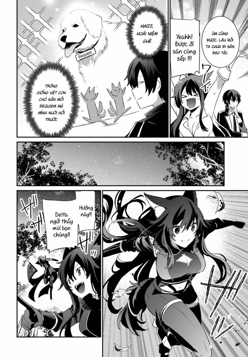 Tao muốn trở thành chúa tể bóng tối!!: Chapter 35