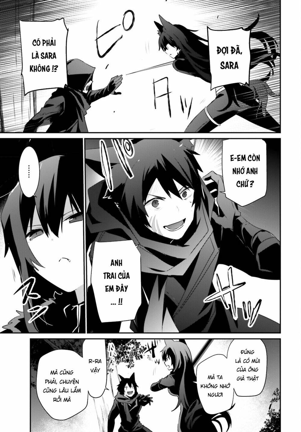 Tao muốn trở thành chúa tể bóng tối!!: Chapter 35