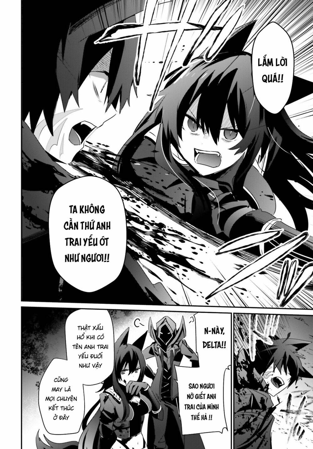 Tao muốn trở thành chúa tể bóng tối!!: Chapter 35
