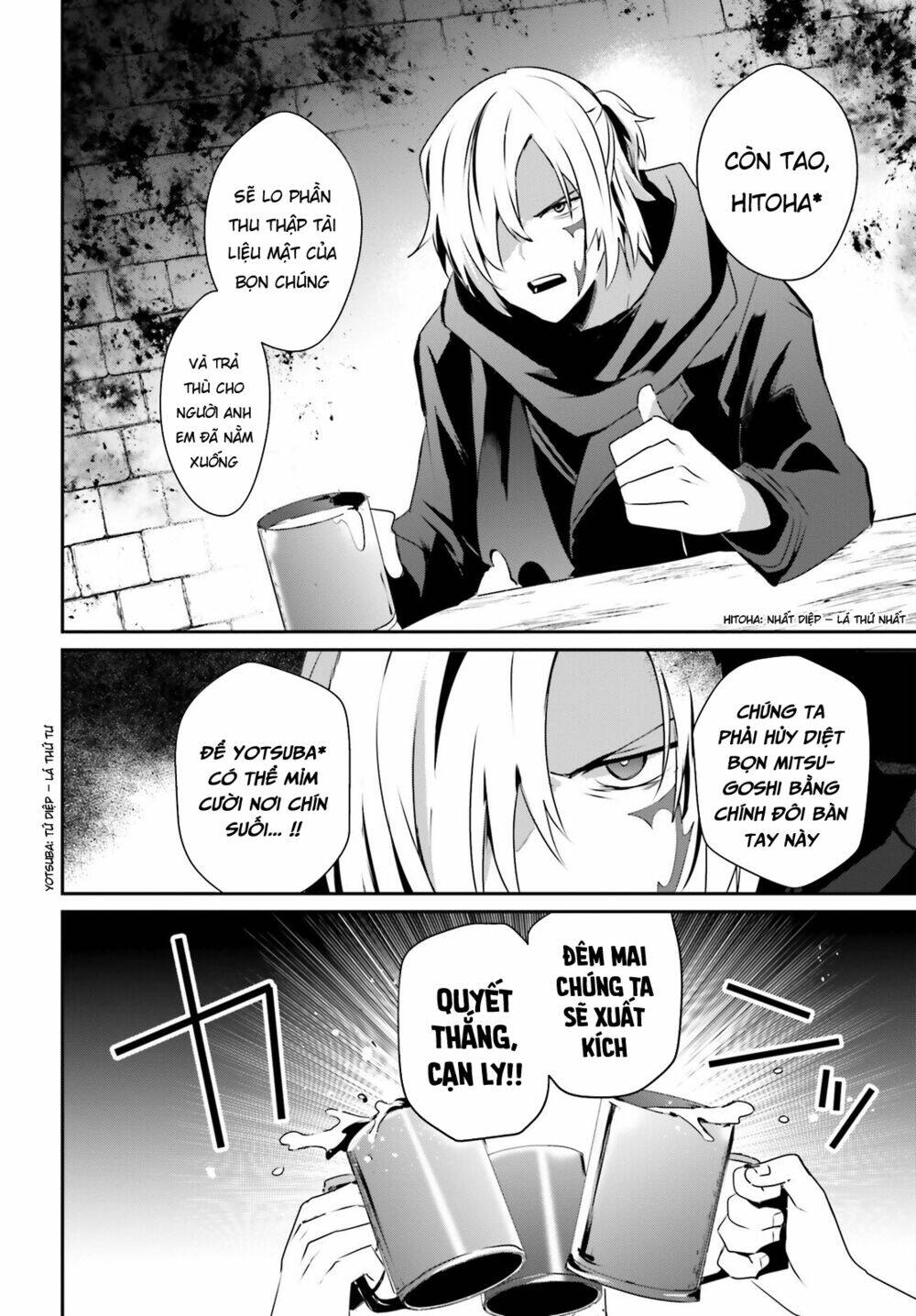 Tao muốn trở thành chúa tể bóng tối!!: Chapter 35