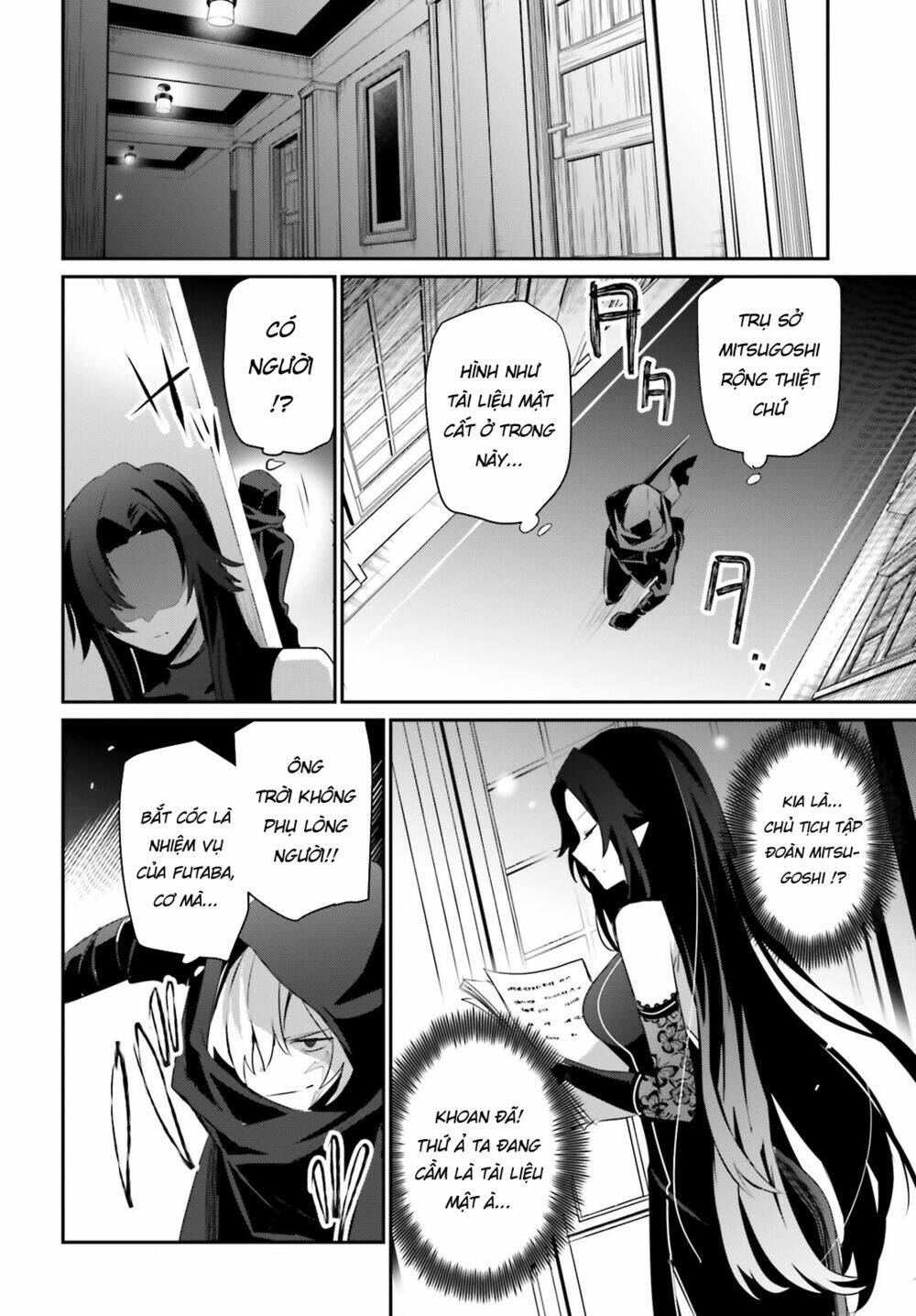 Tao muốn trở thành chúa tể bóng tối!!: Chapter 35
