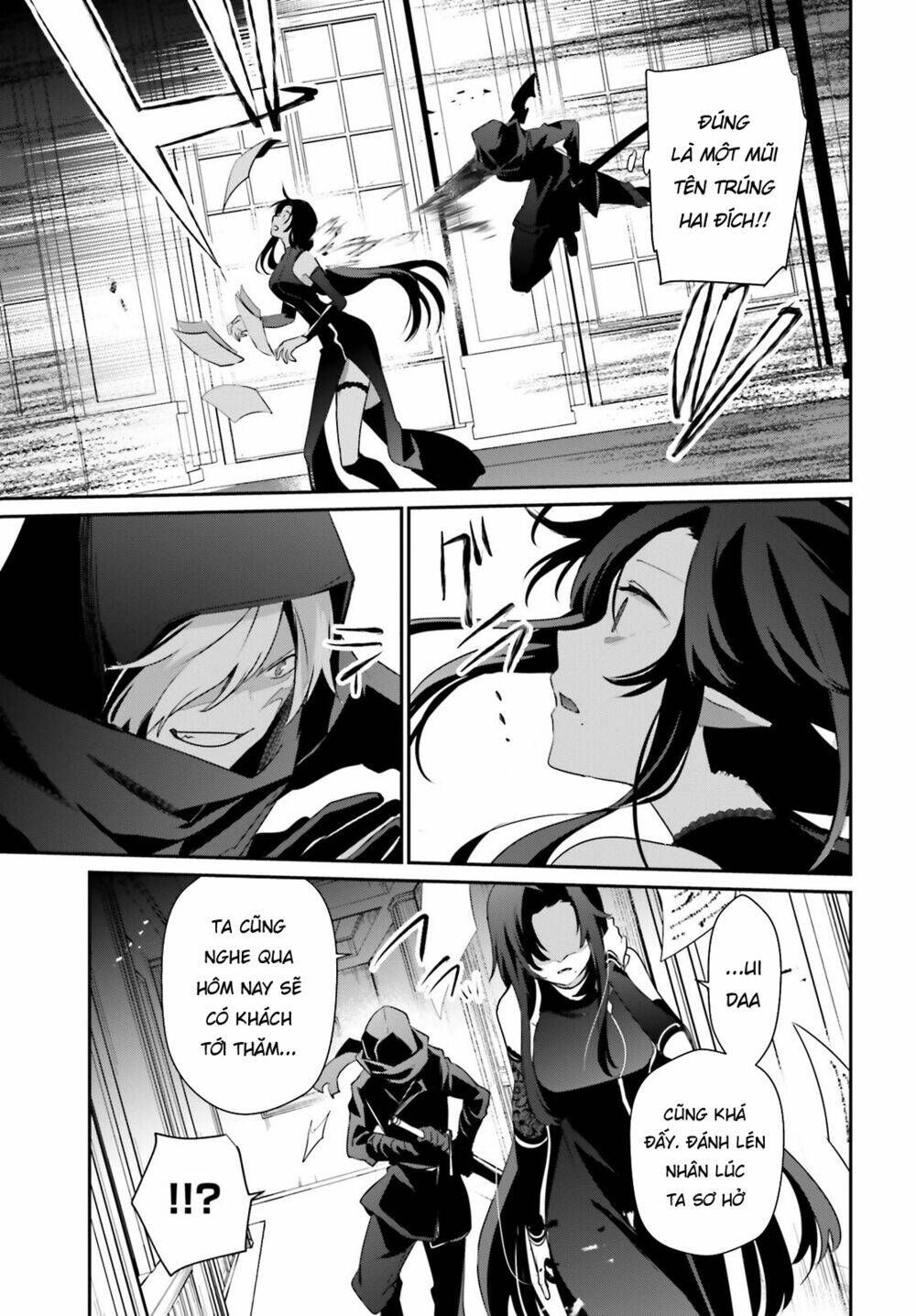 Tao muốn trở thành chúa tể bóng tối!!: Chapter 35