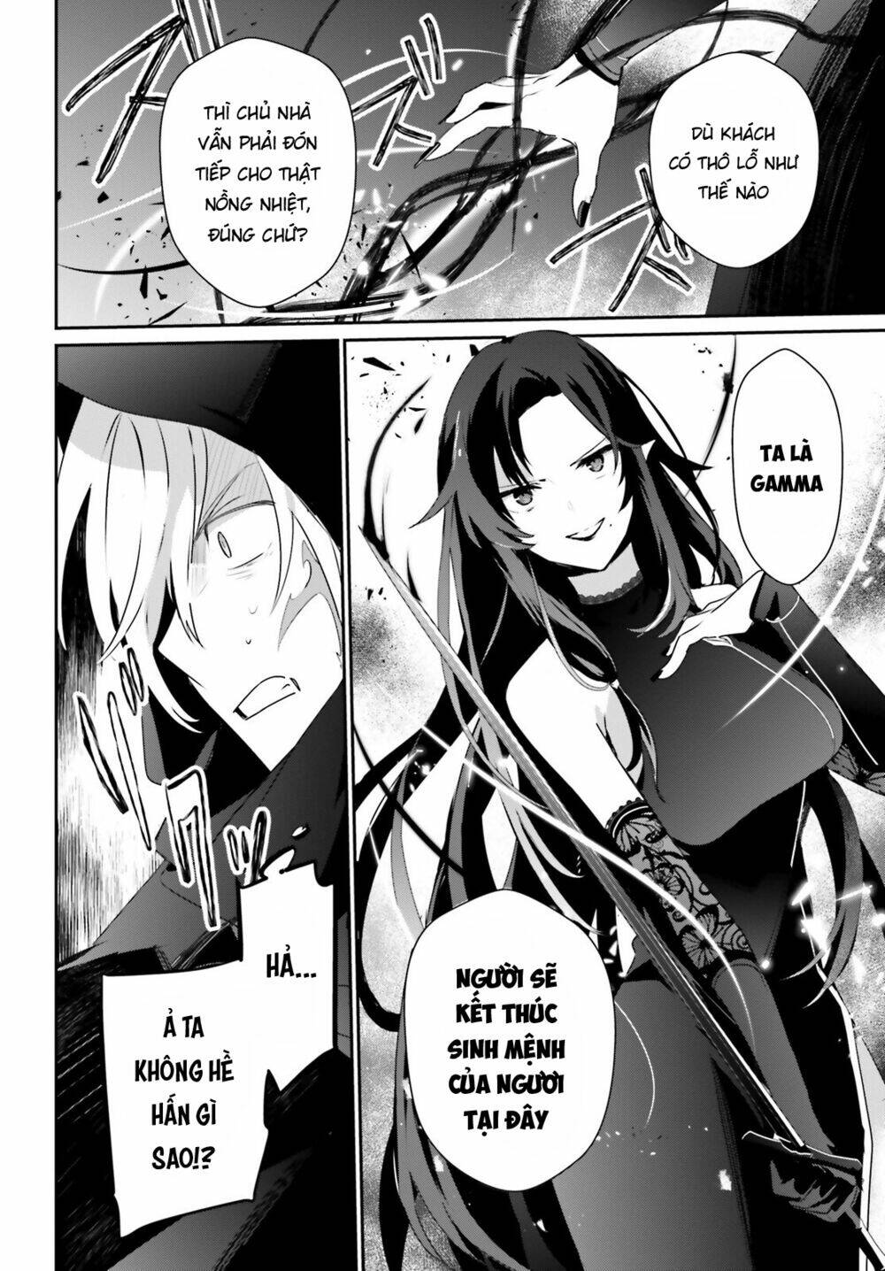 Tao muốn trở thành chúa tể bóng tối!!: Chapter 35
