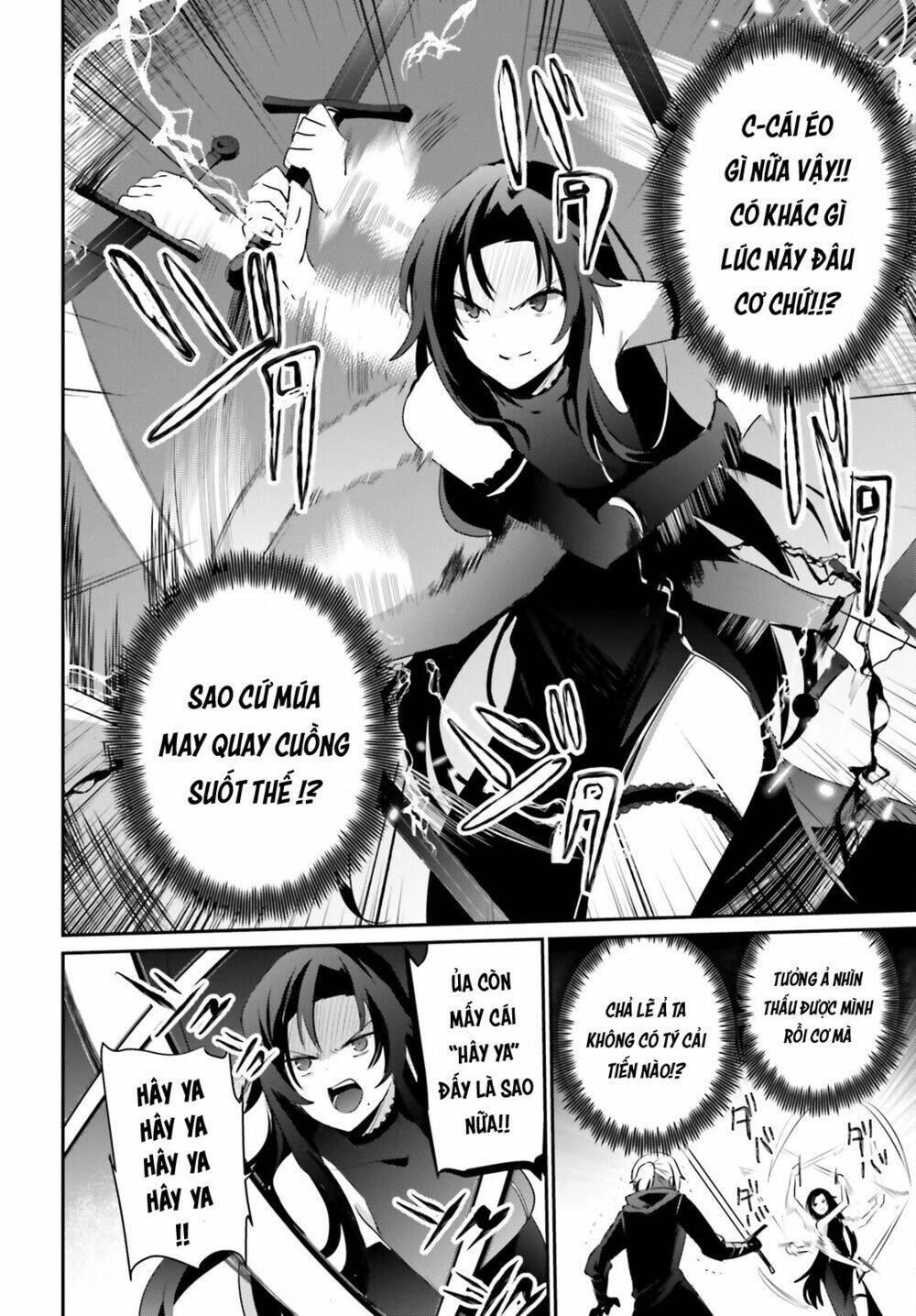 Tao muốn trở thành chúa tể bóng tối!!: Chapter 35