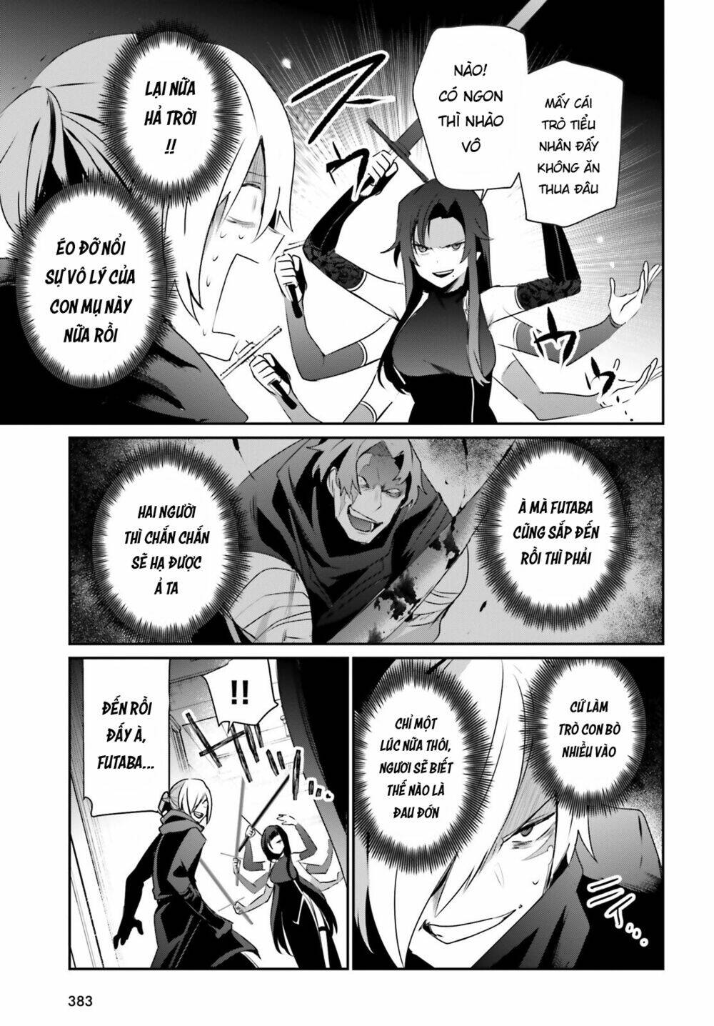 Tao muốn trở thành chúa tể bóng tối!!: Chapter 35