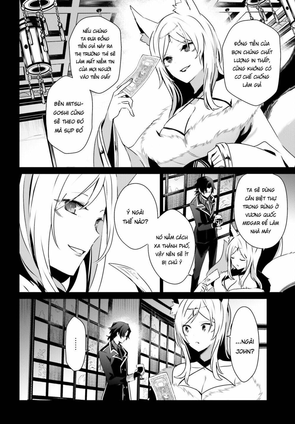 Tao muốn trở thành chúa tể bóng tối!!: Chapter 35