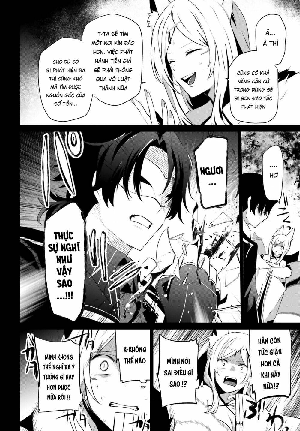 Tao muốn trở thành chúa tể bóng tối!!: Chapter 35