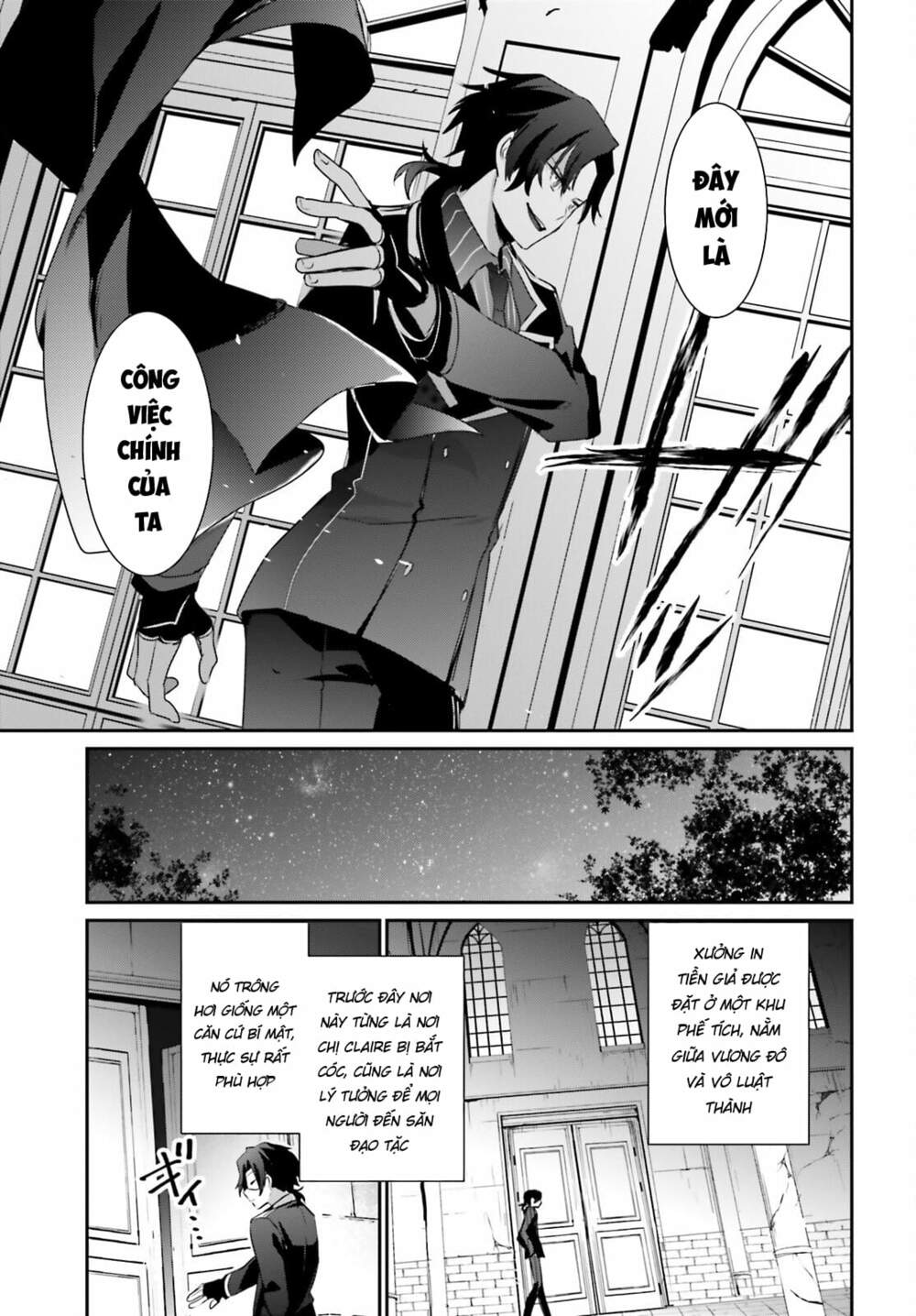 Tao muốn trở thành chúa tể bóng tối!!: Chapter 36