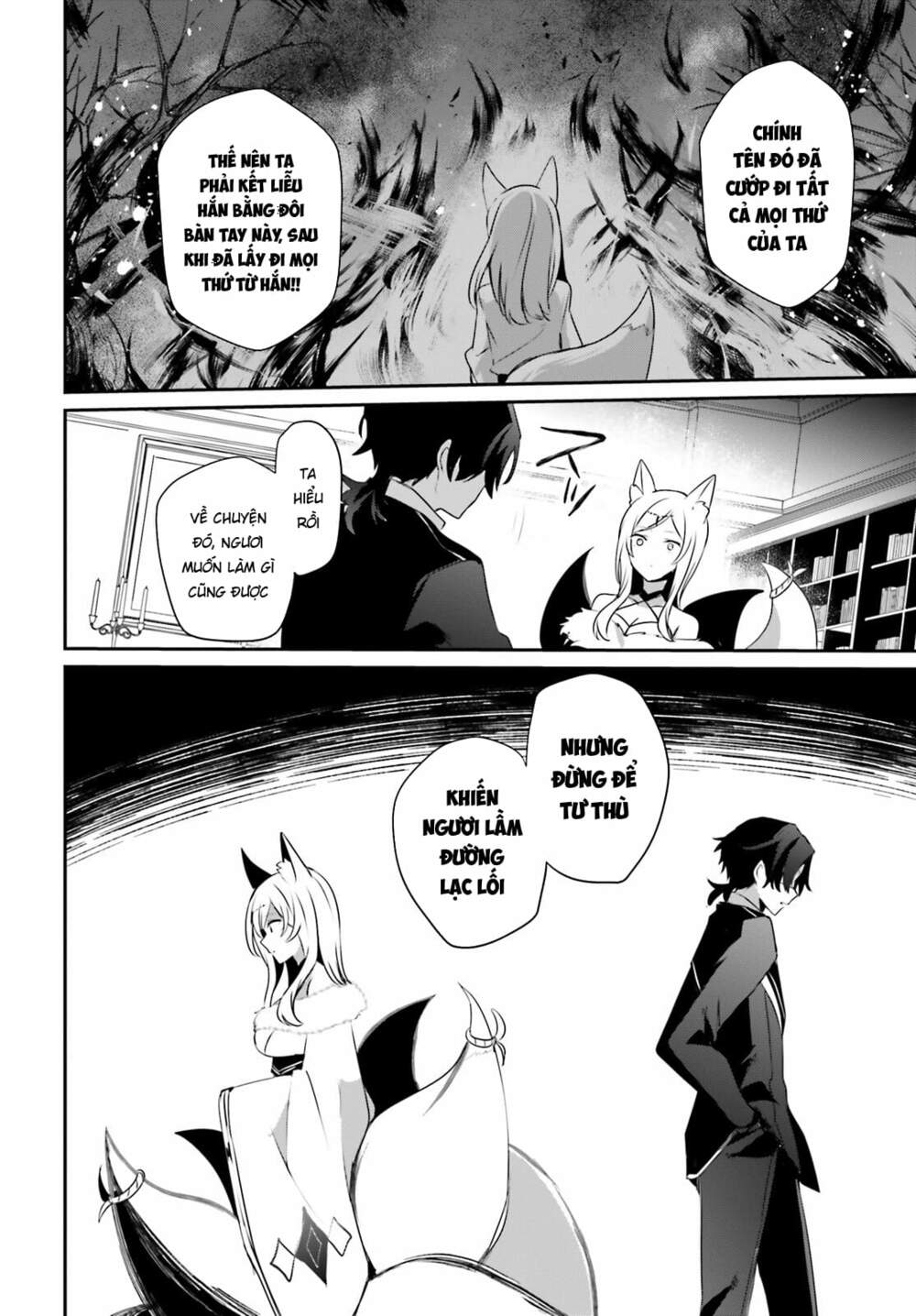 Tao muốn trở thành chúa tể bóng tối!!: Chapter 36