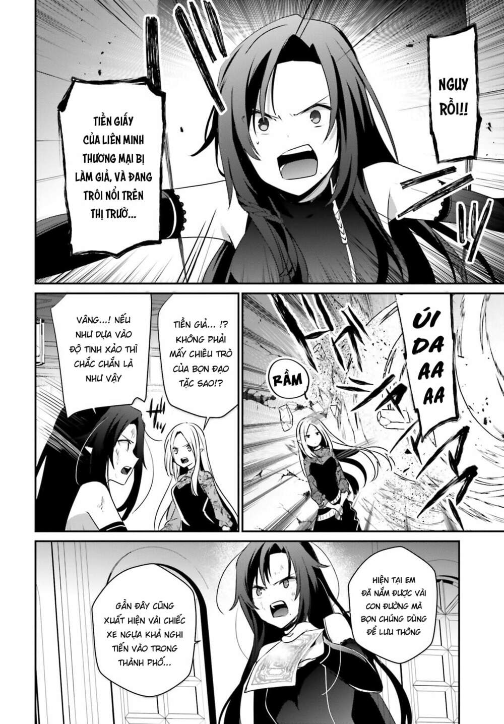 Tao muốn trở thành chúa tể bóng tối!!: Chapter 36