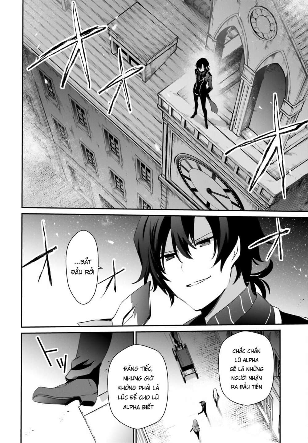 Tao muốn trở thành chúa tể bóng tối!!: Chapter 36