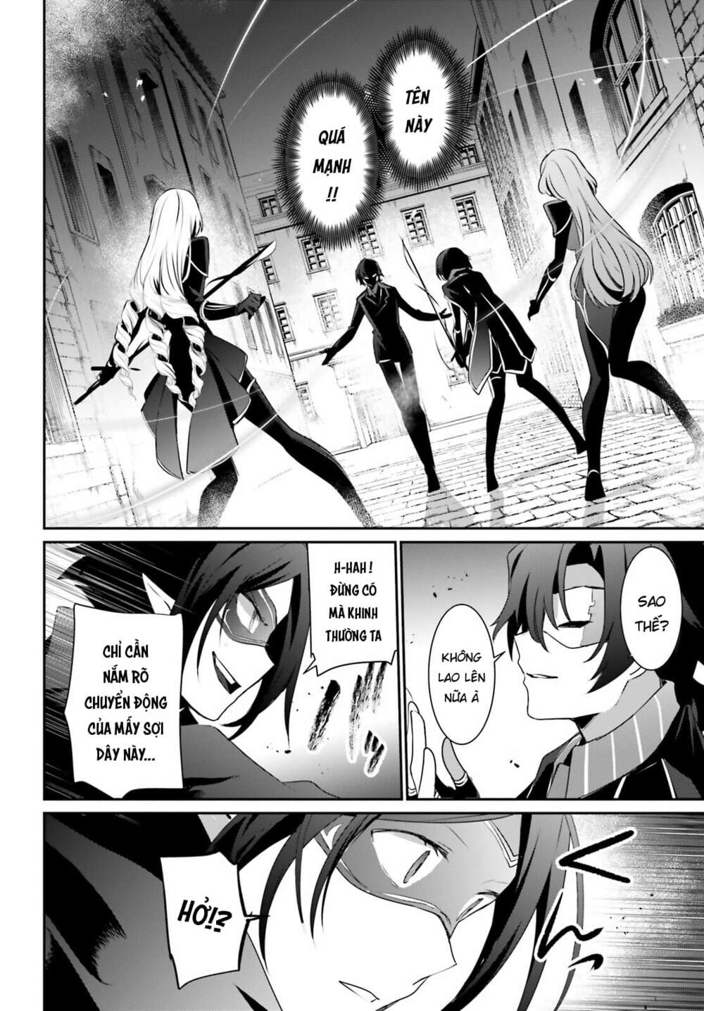 Tao muốn trở thành chúa tể bóng tối!!: Chapter 36