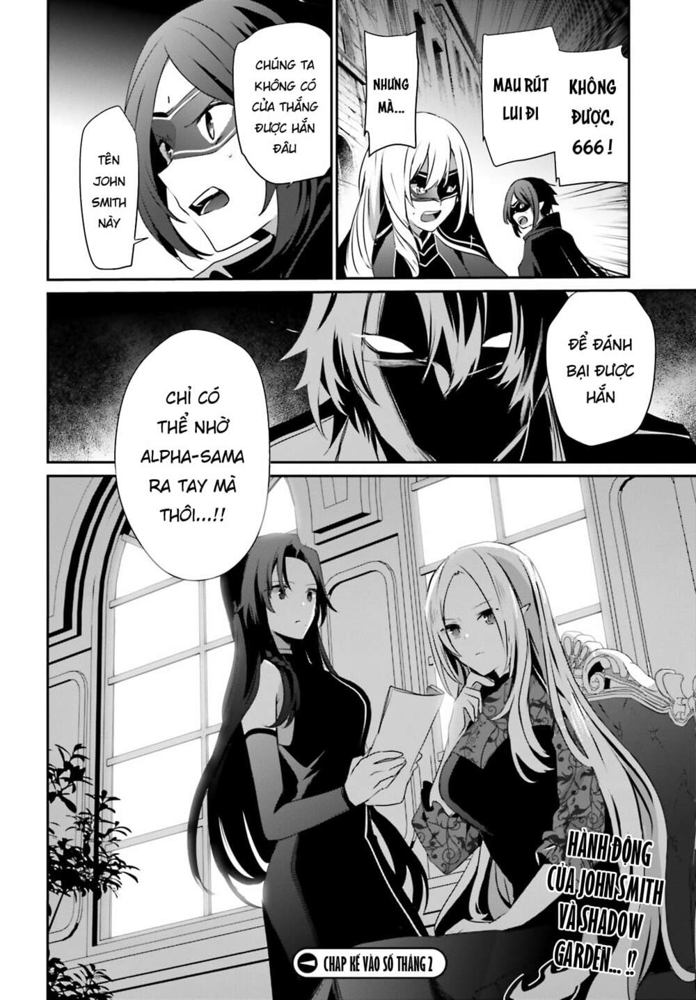 Tao muốn trở thành chúa tể bóng tối!!: Chapter 36